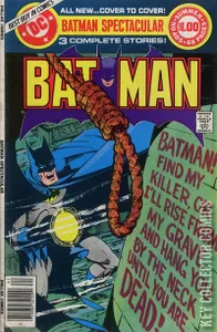 DC Special Series #15
