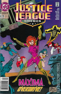 Variant Cover for Justice League America #78