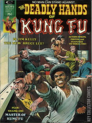 Deadly Hands of Kung-Fu
