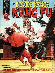 Deadly Hands of Kung-Fu #12