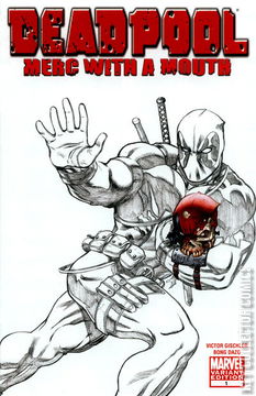 Variant Cover for Deadpool: Merc with a Mouth #1