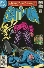 Cover for Detective Comics #524