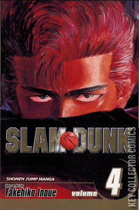 Slam Dunk #4