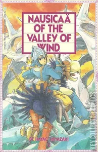 Nausicaa of the Valley of Wind Part One #5
