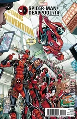 Variant Cover for Spider-Man / Deadpool #14