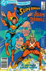 Variant Cover for DC Comics Presents #82