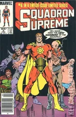 Variant Cover for Squadron Supreme #6