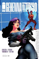 Cover for Gehenna In Tokyo #1