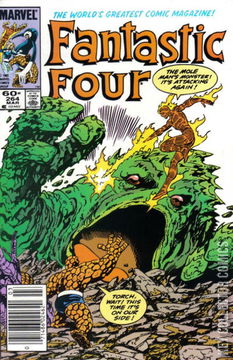 Variant Cover for Fantastic Four #264