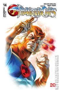 Thundercats #14