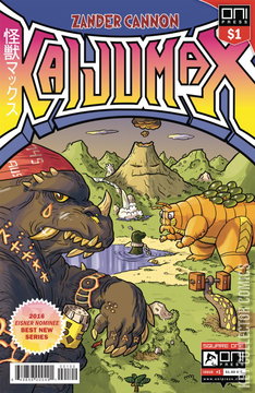 Variant Cover for Kaijumax #1