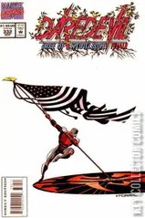 Cover for Daredevil #332