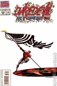 Daredevil #332