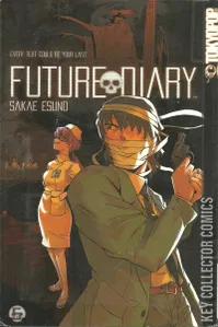 Future Diary #5