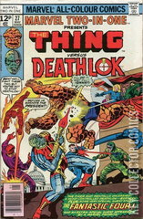 Variant Cover for Marvel Two-In-One #27