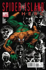 Herc #7