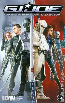 G.I. Joe: Rise of Cobra - Helix Special