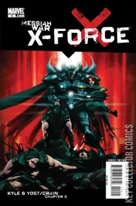 X-Force #14