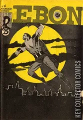 Cover for Ebon #1