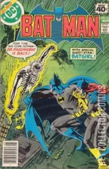 Cover for Batman #311