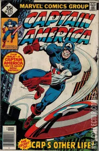 Captain America #225