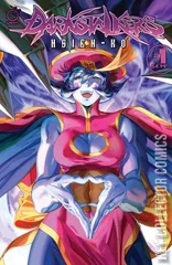 Cover for Darkstalkers: Hsien Ko #1