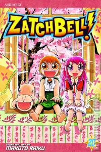 Zatch Bell! #20