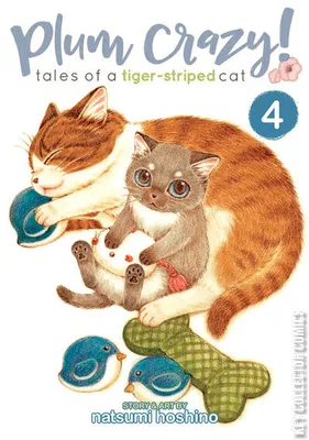Plum Crazy! Tales of a Tiger-Striped Cat