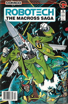 Variant Cover for Robotech: The Macross Saga #12