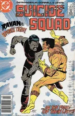 Variant Cover for Suicide Squad #18