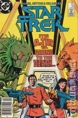 Variant Cover for Star Trek #25