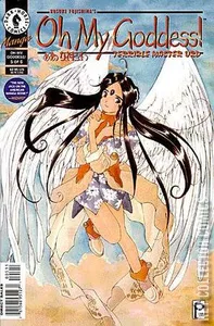 Oh My Goddess! III #10