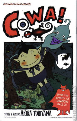 Cowa! Halloween Giveaway