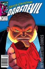 Variant Cover for Daredevil #253