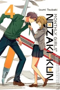 Monthly Girls' Nozaki-Kun #4