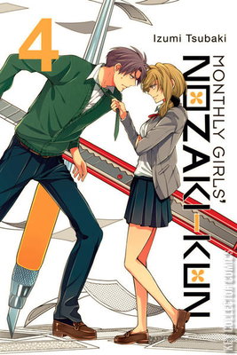 Monthly Girls' Nozaki-Kun