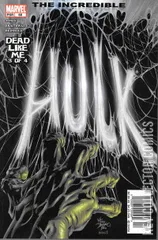 Variant Cover for Incredible Hulk #68
