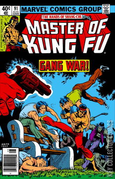 Variant Cover for Master of Kung Fu #91