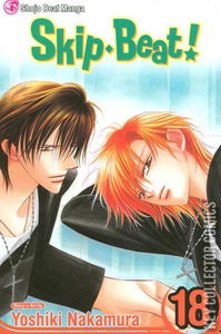 Skip Beat! #18