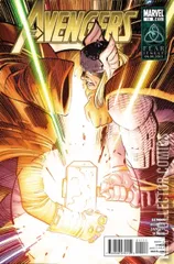 Cover for Avengers #11