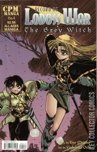 Record of Lodoss War: The Grey Witch #4