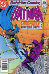 Variant Cover for Detective Comics #519