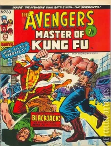 Avengers, The [UK] #33