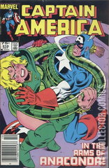 Variant Cover for Captain America #310