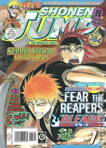 Shonen Jump #v67/67