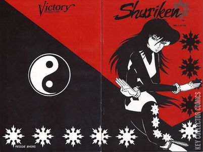 Shuriken #1