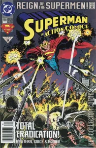 Action Comics #690