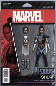 Shuri #1