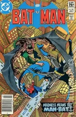 Variant Cover for Batman #361