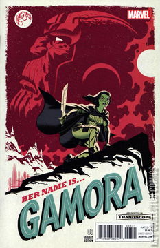 Variant Cover for Gamora #3